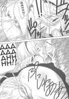 Botan Nabe / ぼたん鍋 [Tony Taka] [Clannad] Thumbnail Page 26