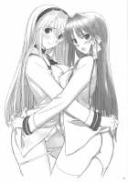 Botan Nabe / ぼたん鍋 [Tony Taka] [Clannad] Thumbnail Page 29