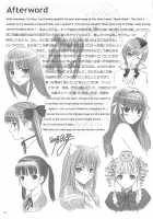 Botan Nabe / ぼたん鍋 [Tony Taka] [Clannad] Thumbnail Page 32