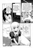 Inner Light [Sudoo Kaoru] [Original] Thumbnail Page 20