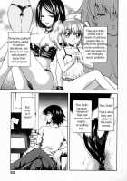 Inner Light [Sudoo Kaoru] [Original] Thumbnail Page 05