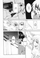 Inner Light [Sudoo Kaoru] [Original] Thumbnail Page 08