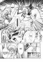 ANZU - The Shards Of Memory / ANZU~記憶の薄片~ [Kirikaze] [Original] Thumbnail Page 101