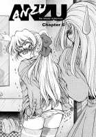 ANZU - The Shards Of Memory / ANZU~記憶の薄片~ [Kirikaze] [Original] Thumbnail Page 105