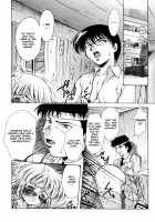 ANZU - The Shards Of Memory / ANZU~記憶の薄片~ [Kirikaze] [Original] Thumbnail Page 106