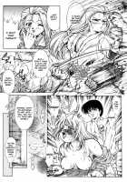 ANZU - The Shards Of Memory / ANZU~記憶の薄片~ [Kirikaze] [Original] Thumbnail Page 107