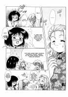 ANZU - The Shards Of Memory / ANZU~記憶の薄片~ [Kirikaze] [Original] Thumbnail Page 110