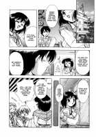 ANZU - The Shards Of Memory / ANZU~記憶の薄片~ [Kirikaze] [Original] Thumbnail Page 112