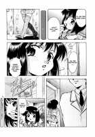 ANZU - The Shards Of Memory / ANZU~記憶の薄片~ [Kirikaze] [Original] Thumbnail Page 113