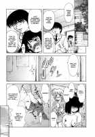 ANZU - The Shards Of Memory / ANZU~記憶の薄片~ [Kirikaze] [Original] Thumbnail Page 131