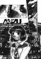 ANZU - The Shards Of Memory / ANZU~記憶の薄片~ [Kirikaze] [Original] Thumbnail Page 133