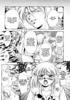 ANZU - The Shards Of Memory / ANZU~記憶の薄片~ [Kirikaze] [Original] Thumbnail Page 139