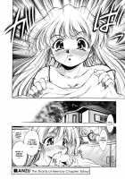 ANZU - The Shards Of Memory / ANZU~記憶の薄片~ [Kirikaze] [Original] Thumbnail Page 146