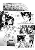 ANZU - The Shards Of Memory / ANZU~記憶の薄片~ [Kirikaze] [Original] Thumbnail Page 150