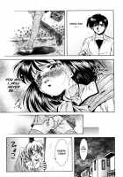 ANZU - The Shards Of Memory / ANZU~記憶の薄片~ [Kirikaze] [Original] Thumbnail Page 151
