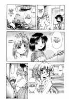 ANZU - The Shards Of Memory / ANZU~記憶の薄片~ [Kirikaze] [Original] Thumbnail Page 152