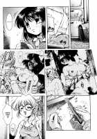 ANZU - The Shards Of Memory / ANZU~記憶の薄片~ [Kirikaze] [Original] Thumbnail Page 153