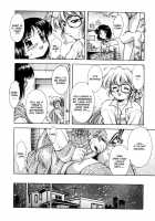 ANZU - The Shards Of Memory / ANZU~記憶の薄片~ [Kirikaze] [Original] Thumbnail Page 154