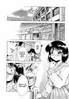 ANZU - The Shards Of Memory / ANZU~記憶の薄片~ [Kirikaze] [Original] Thumbnail Page 156