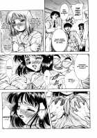 ANZU - The Shards Of Memory / ANZU~記憶の薄片~ [Kirikaze] [Original] Thumbnail Page 157