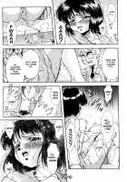 ANZU - The Shards Of Memory / ANZU~記憶の薄片~ [Kirikaze] [Original] Thumbnail Page 159