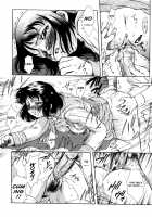 ANZU - The Shards Of Memory / ANZU~記憶の薄片~ [Kirikaze] [Original] Thumbnail Page 162