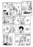 ANZU - The Shards Of Memory / ANZU~記憶の薄片~ [Kirikaze] [Original] Thumbnail Page 166