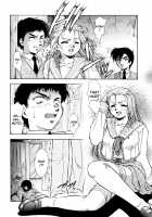 ANZU - The Shards Of Memory / ANZU~記憶の薄片~ [Kirikaze] [Original] Thumbnail Page 167