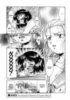 ANZU - The Shards Of Memory / ANZU~記憶の薄片~ [Kirikaze] [Original] Thumbnail Page 168