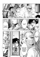 ANZU - The Shards Of Memory / ANZU~記憶の薄片~ [Kirikaze] [Original] Thumbnail Page 170