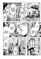 ANZU - The Shards Of Memory / ANZU~記憶の薄片~ [Kirikaze] [Original] Thumbnail Page 172