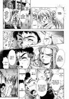 ANZU - The Shards Of Memory / ANZU~記憶の薄片~ [Kirikaze] [Original] Thumbnail Page 173