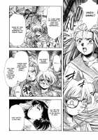 ANZU - The Shards Of Memory / ANZU~記憶の薄片~ [Kirikaze] [Original] Thumbnail Page 178