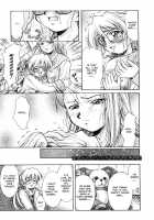 ANZU - The Shards Of Memory / ANZU~記憶の薄片~ [Kirikaze] [Original] Thumbnail Page 179