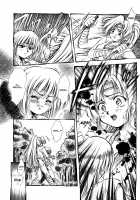 ANZU - The Shards Of Memory / ANZU~記憶の薄片~ [Kirikaze] [Original] Thumbnail Page 17