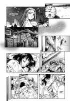 ANZU - The Shards Of Memory / ANZU~記憶の薄片~ [Kirikaze] [Original] Thumbnail Page 180