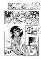 ANZU - The Shards Of Memory / ANZU~記憶の薄片~ [Kirikaze] [Original] Thumbnail Page 182