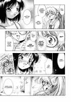 ANZU - The Shards Of Memory / ANZU~記憶の薄片~ [Kirikaze] [Original] Thumbnail Page 183