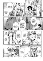 ANZU - The Shards Of Memory / ANZU~記憶の薄片~ [Kirikaze] [Original] Thumbnail Page 184