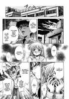 ANZU - The Shards Of Memory / ANZU~記憶の薄片~ [Kirikaze] [Original] Thumbnail Page 185