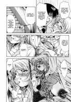 ANZU - The Shards Of Memory / ANZU~記憶の薄片~ [Kirikaze] [Original] Thumbnail Page 186