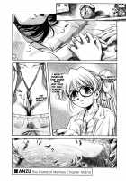 ANZU - The Shards Of Memory / ANZU~記憶の薄片~ [Kirikaze] [Original] Thumbnail Page 189