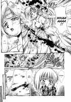 ANZU - The Shards Of Memory / ANZU~記憶の薄片~ [Kirikaze] [Original] Thumbnail Page 18