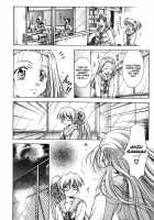 ANZU - The Shards Of Memory / ANZU~記憶の薄片~ [Kirikaze] [Original] Thumbnail Page 191