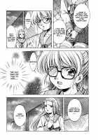 ANZU - The Shards Of Memory / ANZU~記憶の薄片~ [Kirikaze] [Original] Thumbnail Page 192