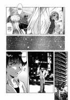 ANZU - The Shards Of Memory / ANZU~記憶の薄片~ [Kirikaze] [Original] Thumbnail Page 195