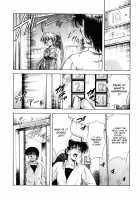 ANZU - The Shards Of Memory / ANZU~記憶の薄片~ [Kirikaze] [Original] Thumbnail Page 197