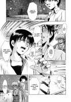 ANZU - The Shards Of Memory / ANZU~記憶の薄片~ [Kirikaze] [Original] Thumbnail Page 198