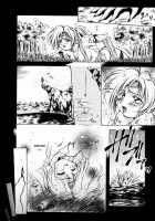ANZU - The Shards Of Memory / ANZU~記憶の薄片~ [Kirikaze] [Original] Thumbnail Page 19