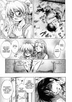 ANZU - The Shards Of Memory / ANZU~記憶の薄片~ [Kirikaze] [Original] Thumbnail Page 202